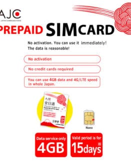 Prepaid-SIM-Card-for-Japan-4GB-15-Days